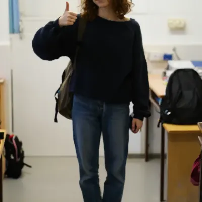 Элиза