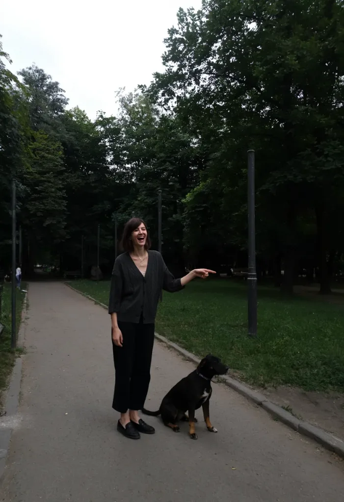 Позитивная